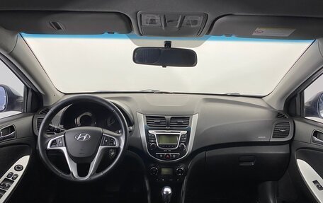 Hyundai Solaris II рестайлинг, 2011 год, 799 000 рублей, 14 фотография