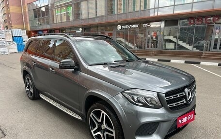 Mercedes-Benz GLS, 2016 год, 3 595 000 рублей, 3 фотография
