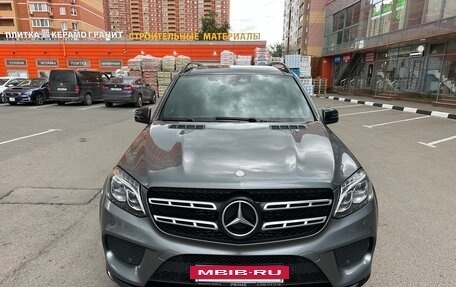Mercedes-Benz GLS, 2016 год, 3 595 000 рублей, 2 фотография
