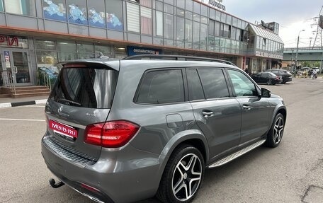 Mercedes-Benz GLS, 2016 год, 3 595 000 рублей, 4 фотография