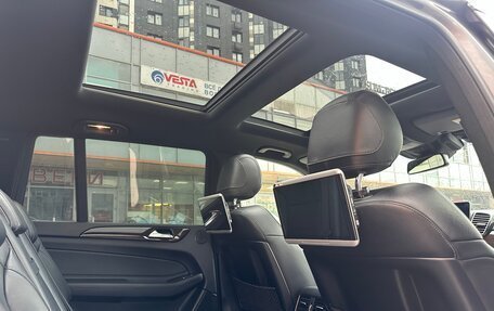 Mercedes-Benz GLS, 2016 год, 3 595 000 рублей, 11 фотография