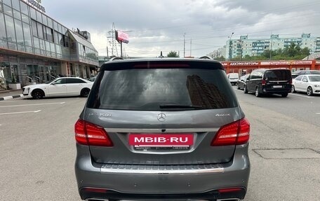 Mercedes-Benz GLS, 2016 год, 3 595 000 рублей, 5 фотография