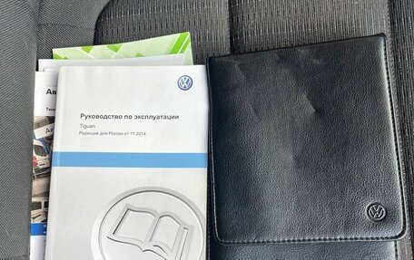 Volkswagen Tiguan I, 2015 год, 2 000 000 рублей, 14 фотография