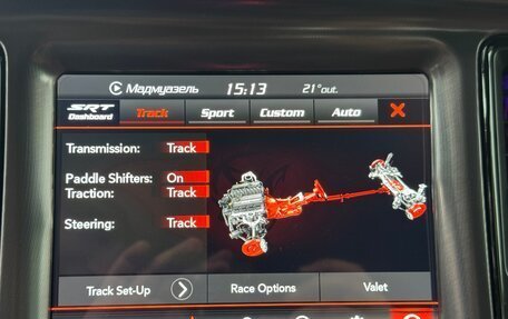 Dodge Challenger III рестайлинг 2, 2020 год, 5 000 000 рублей, 16 фотография