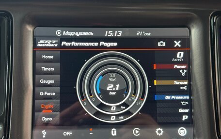 Dodge Challenger III рестайлинг 2, 2020 год, 5 000 000 рублей, 18 фотография