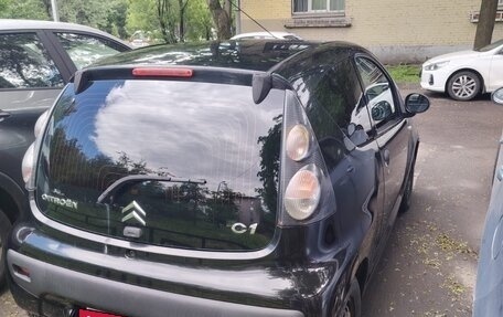 Citroen C1 II, 2010 год, 310 000 рублей, 2 фотография