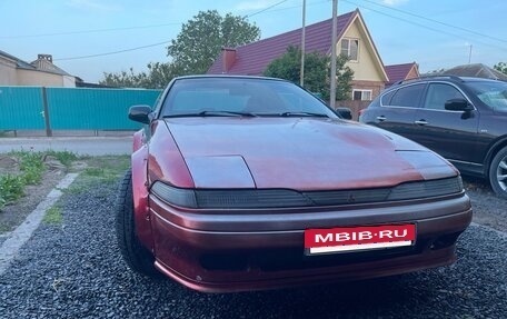 Mitsubishi Eclipse I, 1992 год, 550 000 рублей, 9 фотография