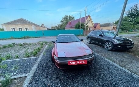 Mitsubishi Eclipse I, 1992 год, 550 000 рублей, 10 фотография