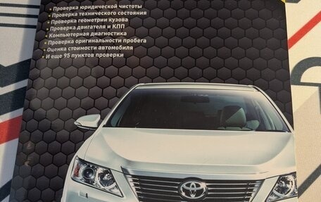 Mazda 6, 2016 год, 2 250 000 рублей, 21 фотография