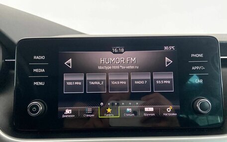 Skoda Rapid I, 2020 год, 1 449 000 рублей, 18 фотография