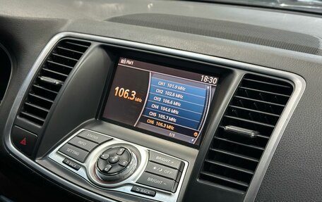 Nissan Teana, 2009 год, 1 199 900 рублей, 11 фотография