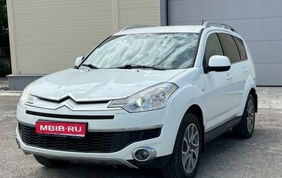 Citroen C-Crosser, 2011 год, 1 180 000 рублей, 1 фотография