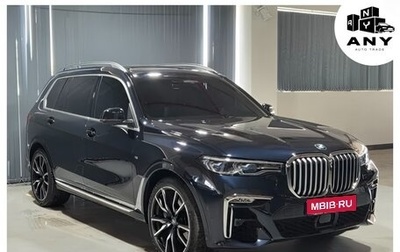 BMW X7, 2022 год, 7 500 000 рублей, 1 фотография