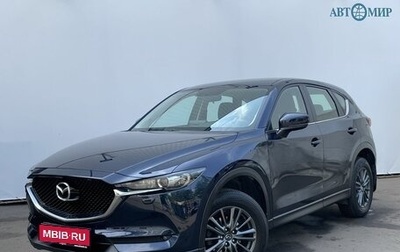 Mazda CX-5 II, 2021 год, 3 020 000 рублей, 1 фотография