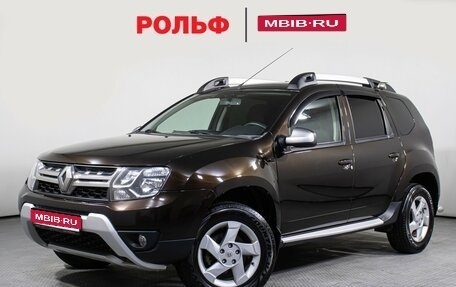 Renault Duster I рестайлинг, 2016 год, 1 275 000 рублей, 1 фотография