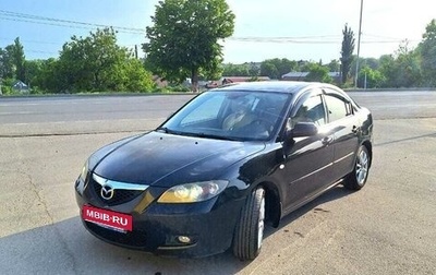 Mazda 3, 2008 год, 880 000 рублей, 1 фотография