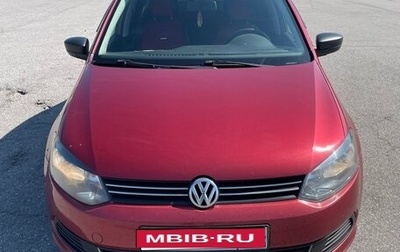 Volkswagen Polo VI (EU Market), 2013 год, 550 000 рублей, 1 фотография