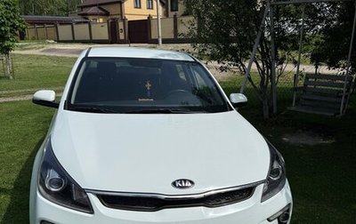 KIA Rio IV, 2017 год, 1 250 000 рублей, 1 фотография
