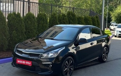 KIA Rio IV, 2019 год, 1 550 000 рублей, 1 фотография