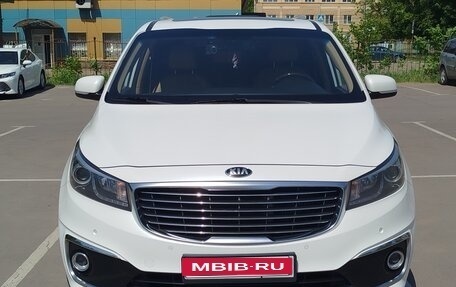 KIA Carnival III, 2017 год, 2 920 000 рублей, 1 фотография