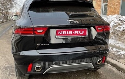 Jaguar E-Pace, 2019 год, 3 000 000 рублей, 1 фотография