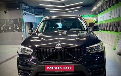 BMW X3, 2020 год, 4 500 000 рублей, 1 фотография