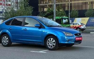 Ford Focus II рестайлинг, 2005 год, 305 000 рублей, 1 фотография