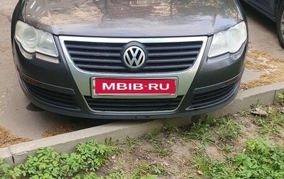 Volkswagen Passat B6, 2008 год, 505 000 рублей, 1 фотография