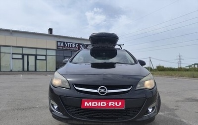 Opel Astra J, 2012 год, 520 000 рублей, 1 фотография