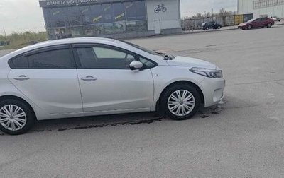 KIA Cerato III, 2018 год, 925 000 рублей, 1 фотография