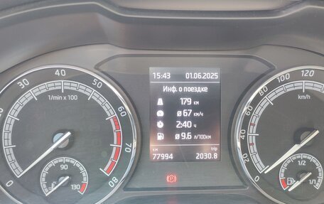 Skoda Kodiaq I, 2018 год, 3 400 000 рублей, 1 фотография