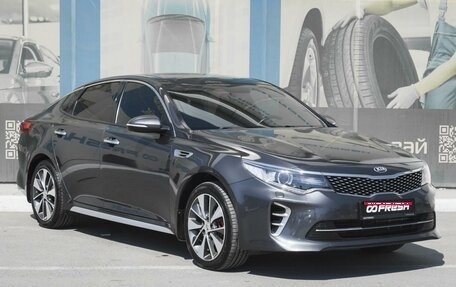 KIA Optima IV, 2016 год, 2 100 000 рублей, 1 фотография