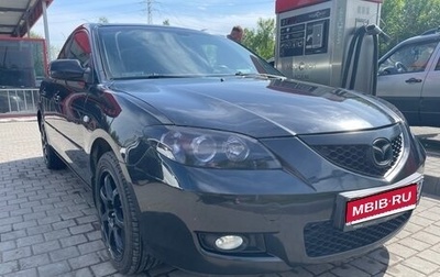 Mazda 3, 2007 год, 675 000 рублей, 1 фотография