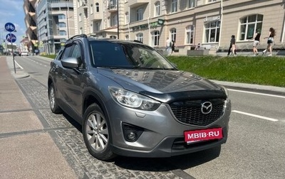 Mazda CX-5 II, 2012 год, 1 750 000 рублей, 1 фотография