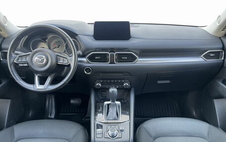 Mazda CX-5 II, 2021 год, 3 020 000 рублей, 12 фотография