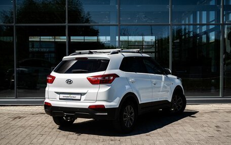 Hyundai Creta I рестайлинг, 2020 год, 1 950 000 рублей, 2 фотография