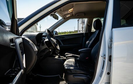 Hyundai Creta I рестайлинг, 2020 год, 1 950 000 рублей, 12 фотография