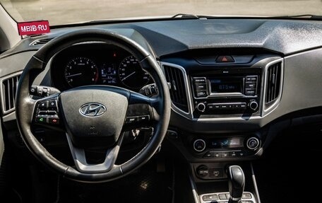Hyundai Creta I рестайлинг, 2020 год, 1 950 000 рублей, 18 фотография