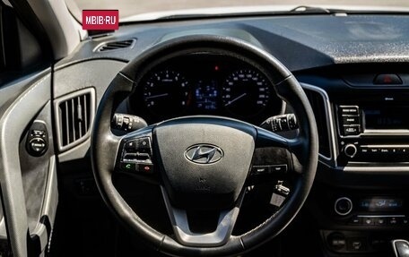 Hyundai Creta I рестайлинг, 2020 год, 1 950 000 рублей, 14 фотография