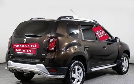 Renault Duster I рестайлинг, 2016 год, 1 275 000 рублей, 5 фотография