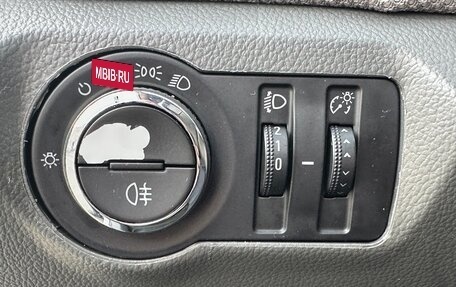 Chevrolet Cruze II, 2010 год, 750 000 рублей, 7 фотография