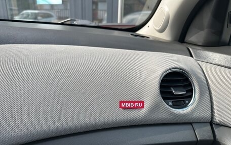 Chevrolet Cruze II, 2010 год, 750 000 рублей, 19 фотография