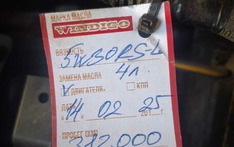 Mazda 3, 2008 год, 880 000 рублей, 18 фотография