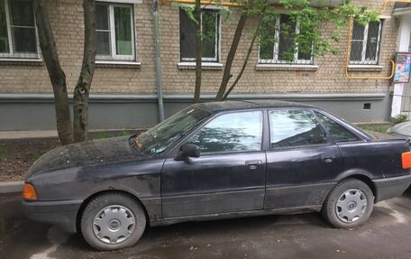 Audi 80, 1990 год, 59 000 рублей, 2 фотография