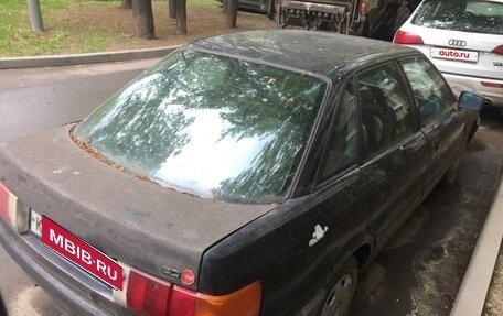 Audi 80, 1990 год, 59 000 рублей, 6 фотография