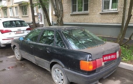 Audi 80, 1990 год, 59 000 рублей, 3 фотография