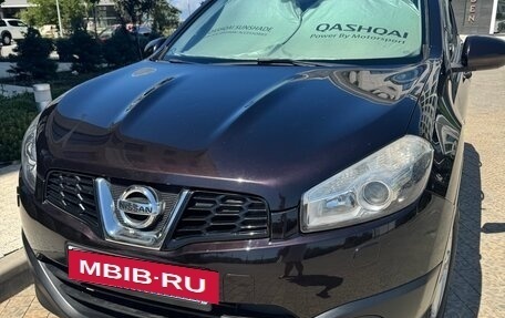Nissan Qashqai, 2011 год, 1 180 000 рублей, 20 фотография