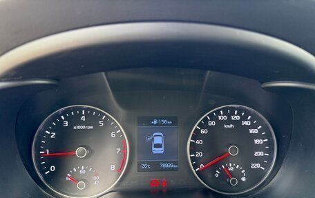 KIA Rio IV, 2017 год, 1 250 000 рублей, 6 фотография