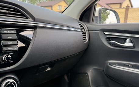 KIA Rio IV, 2017 год, 1 250 000 рублей, 8 фотография