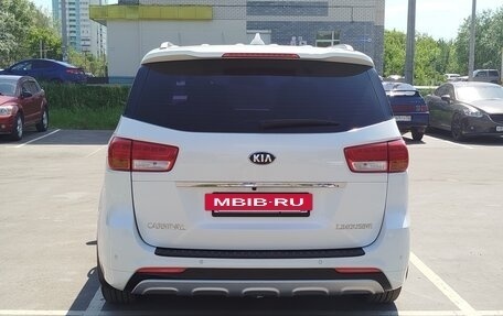 KIA Carnival III, 2017 год, 2 920 000 рублей, 5 фотография